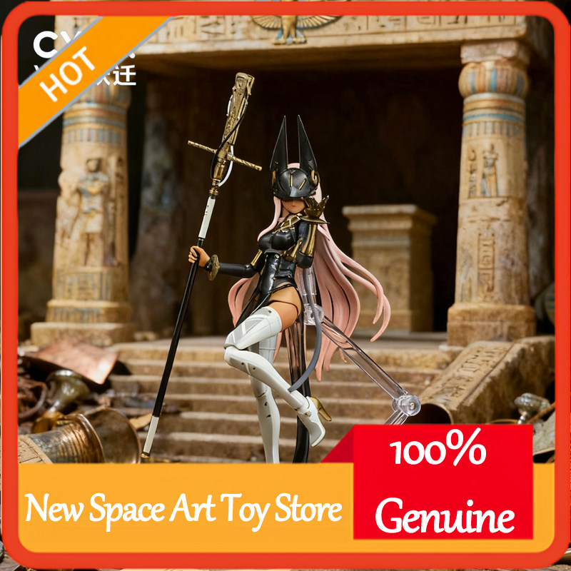 Pc Gaming Egypt - Articulated Bishoujo Anubis 579 Action Figure