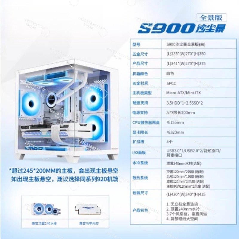 R5 2600X Desktop Computer PC R - Pc Gaming Prebuilt ulasan dan harga