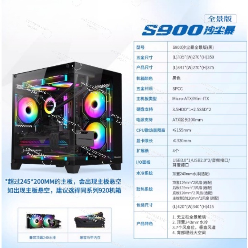 R5 2600X Desktop Computer PC R - Pc Gaming Prebuilt ulasan dan harga