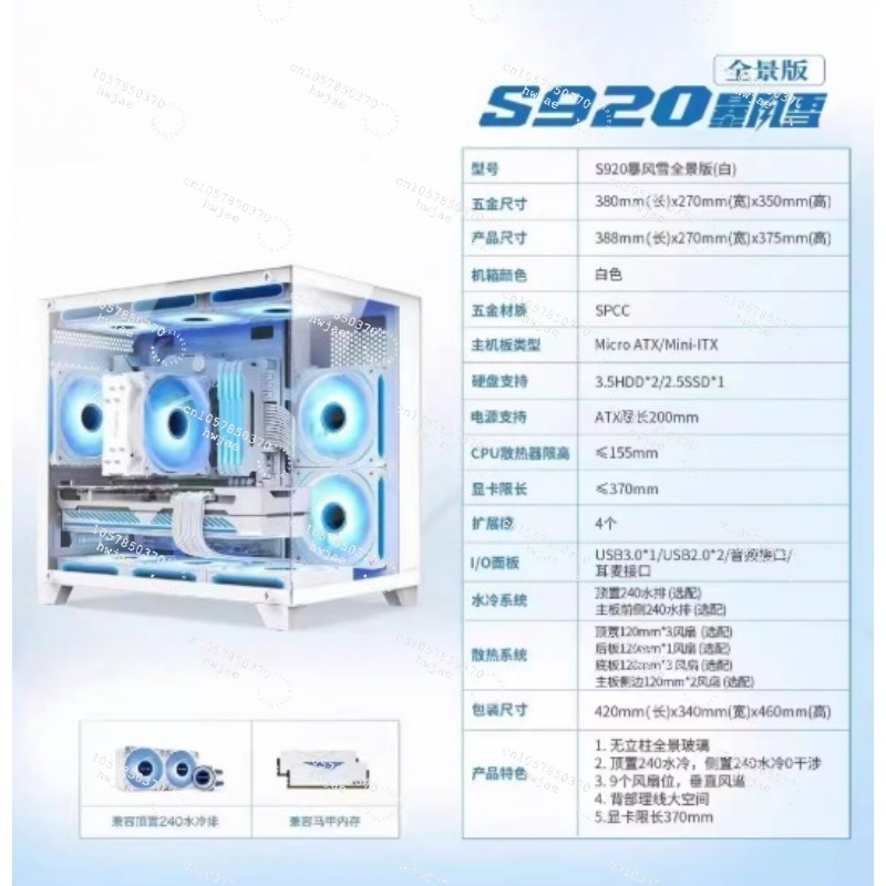 R5 2600X Desktop Computer PC R - Pc Gaming Prebuilt ulasan dan harga