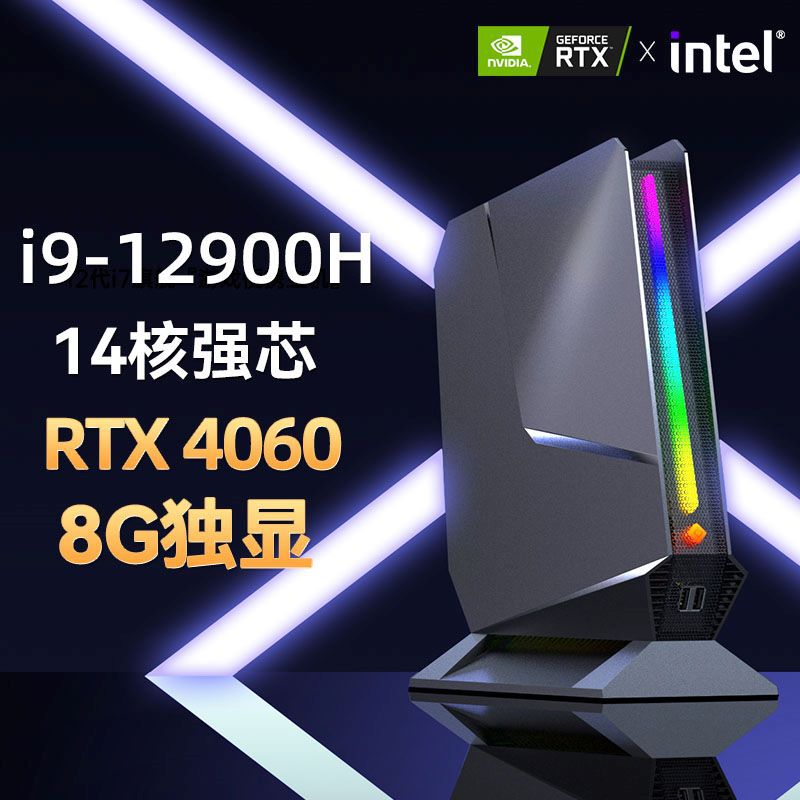 Gaming Pc I9 12900H RTX4060 64 - Pc Gaming Prebuilt ulasan dan harga