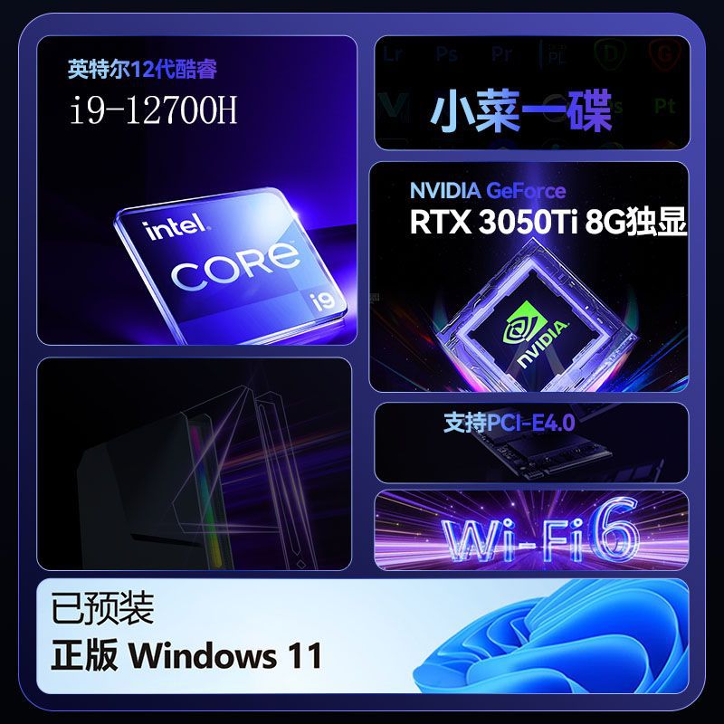 Gaming Pc I9 12900H RTX4060 64 - Pc Gaming Prebuilt ulasan dan harga