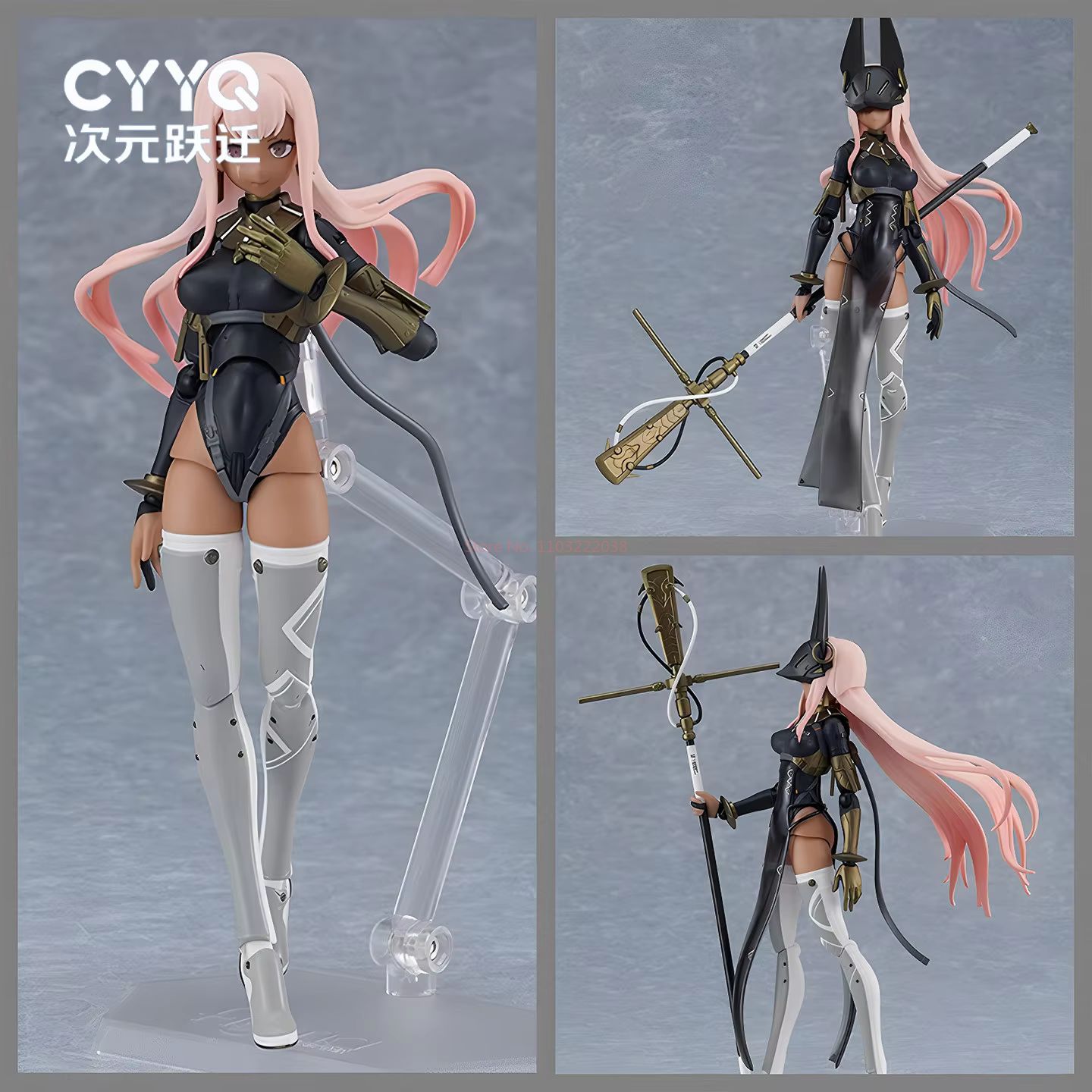 Articulated Bishoujo Anubis 57 - Pc Gaming Egypt ulasan dan harga