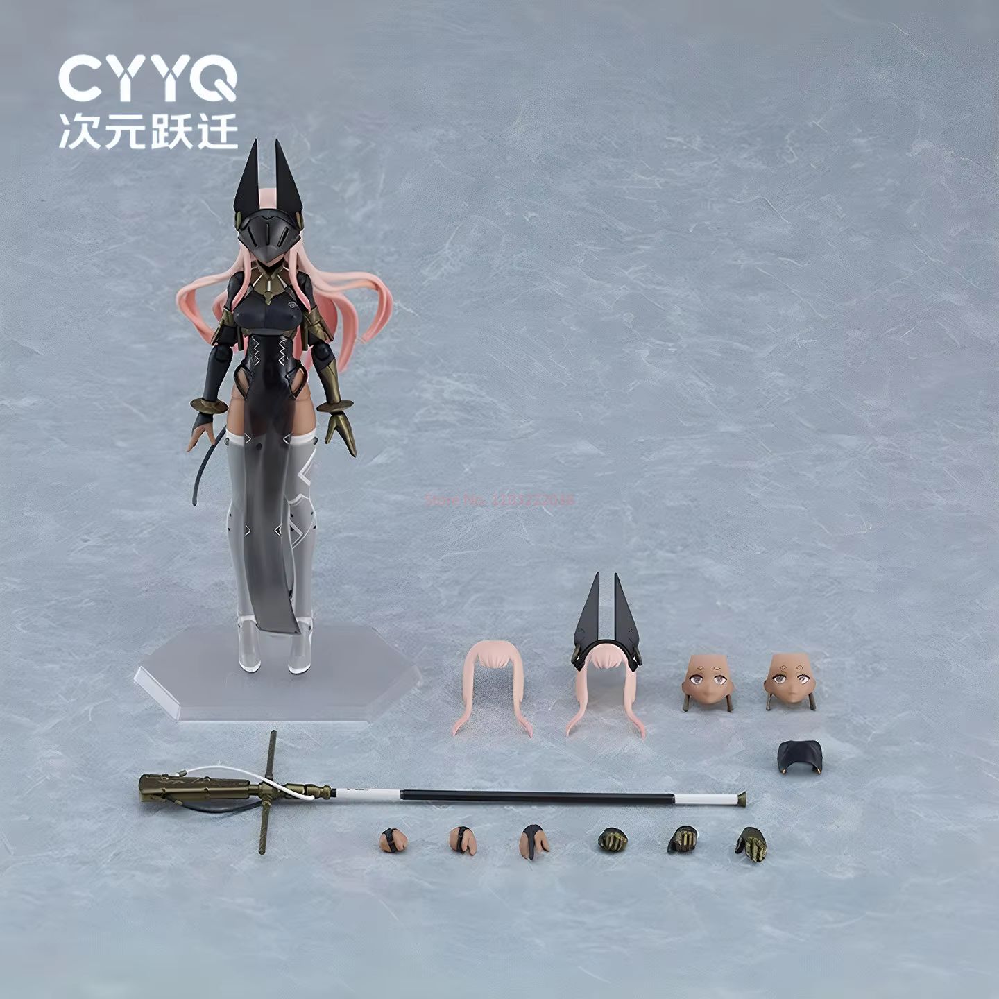 Articulated Bishoujo Anubis 57 - Pc Gaming Egypt ulasan dan harga
