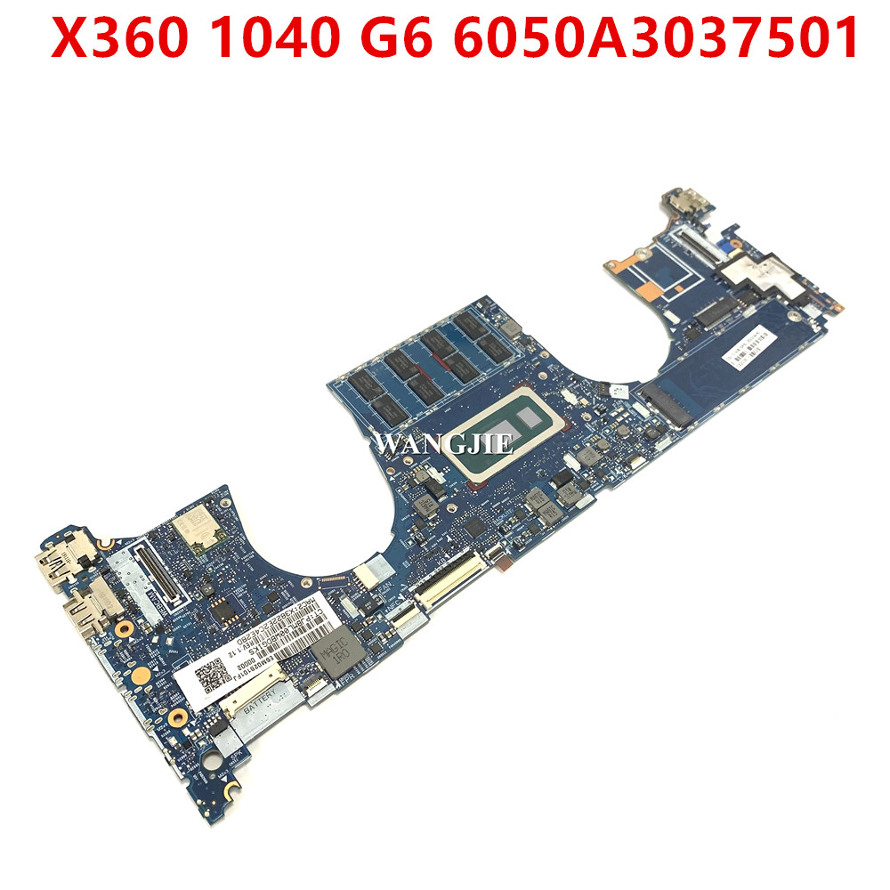 For HP EliteBook X360 1040 G6  - Intel Cpu Core I7 ulasan dan harga